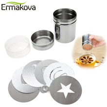 ERMAKOVA набор из 2 Шейкер для кофе и шоколада сито крышка шейкер для кофе и шоколада какао латте капучино бариста арт трафарет торт Пыльник Шаблоны