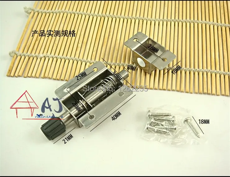 40*36 мм пружинный болт из нержавеющей стали замок-защелка