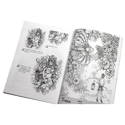 Pencil sketching entry basic textbooks Black white drawing books hand-painted illustration tutorial techniques book Pencil sketching entry basic textbooks Black white drawing books hand-painted illustration tutorial techniques book