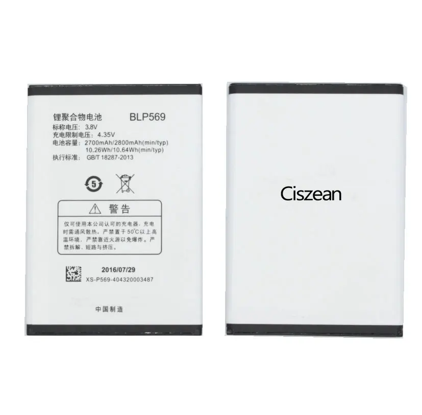 Ciszean 2 шт. 2700/2800 мАч BLP569 BLP 569 запасная батарея для OPPO Find7 X9000 X9007 X9006 X9077 X9070 сотовый