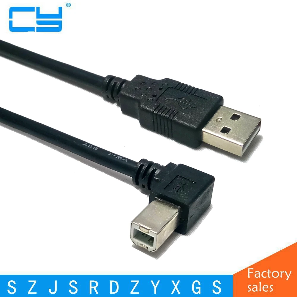 

High Quality USB 2.0 A Male to B Male Right Angled 90 Degree Printer Scanner Hard Disk Cable 3m/2m