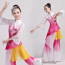 Disfraces hanfu китайские Классические танцевальные костюмы Градиент блестками вышивка барабан одежда сценическая одежда для выступлений