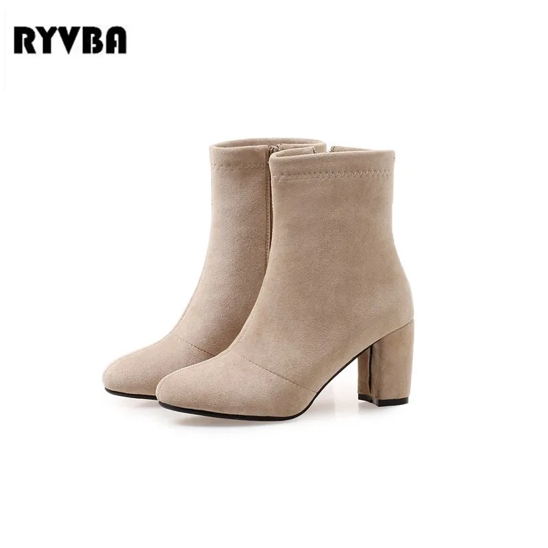

RYVBA 2018 women suede PU ankle boots winter autumn female woman 7cm square high heels boots ladies black nubuck shoes