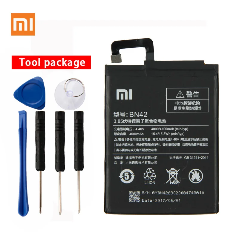 Оригинальный телефон Xiaomi BN42 аккумулятор большой емкости для xiaomi Redmi 4 4000 мАч |