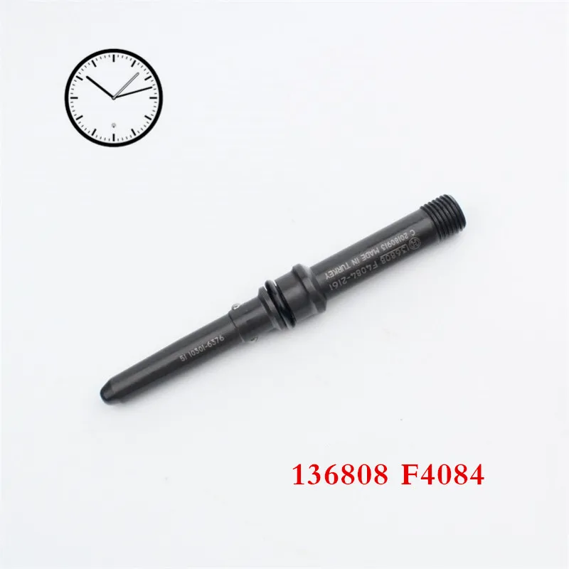 

136808 F4084 injector high-pressure intake nozzle assembly is suitable for 0445120162 injector. Oman, Germany, Heavy Truck 132.5