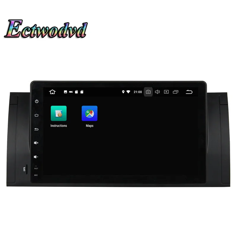 Top Ectwodvd Octa Core 4G RAM 64G ROM Android 9.0 Car Multimedia DVD Player GPS HeadUnit for BMW 5 Series E39 M5 X5 E53 3 Top Ectwodvd Octa Core 4G RAM 64G ROM Android 9.0 Car Multimedia DVD Player GPS HeadUnit for BMW 5 Series E39 M5 X5 E53 3