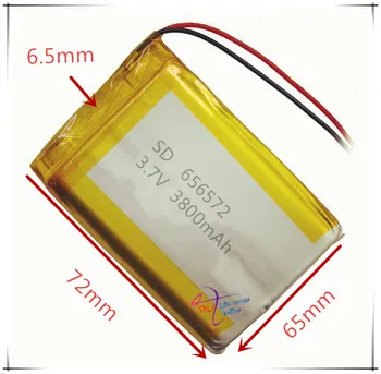 

XHR-2P 2.45 2.54 3800mAh 3.7V lithium polymer battery 656572 606572 tablet computer learning machine 606570