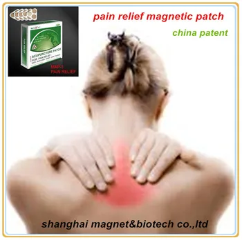 

medical magnetic acuptaches waterproof patch for office worker, traveller, elder, Sporter personal health care