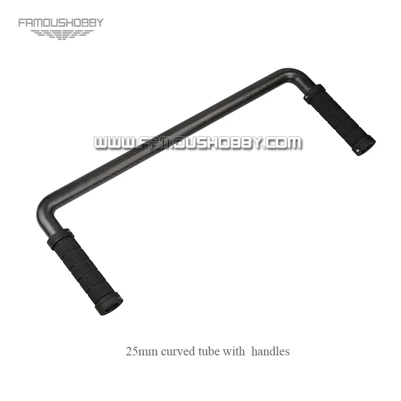 MV077 25mm curved tube with handles.