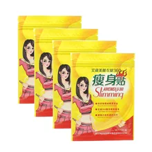 40pcs body beauty and health care Product Hot Slimming Products Thin body fat burning slimming patches For Weight Loss D0447