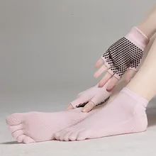 Комплект носков и перчаток для йоги, нескользящая ручка с силиконовыми точками