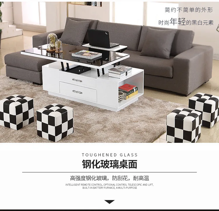  electric multifunction foldable Coffee Table Living Room liftable and lowerable minimalist rectangl