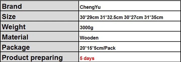 QQ20170821172203
