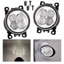 CITALL 2 шт. подчеркнул Белый светодиодный фонарь замена лампы подходит для Ford Focus C-Max Acura Infiniti Honda Nissan subaru Suzuki