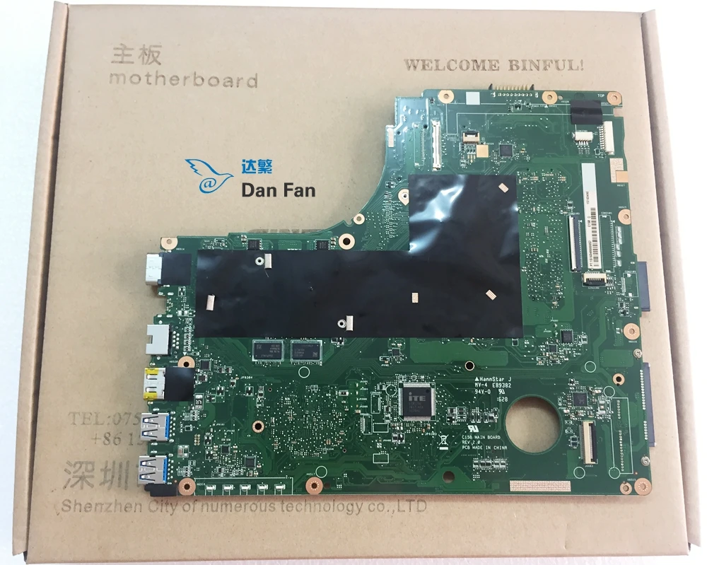 motherboards for laptops