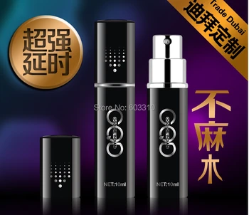 

Hindu god oil delay spray male lasting to prevent premature ejaculation, prolonged intercourse time delay