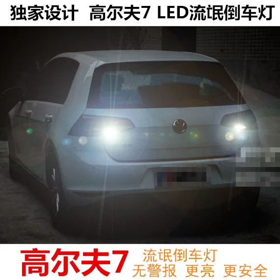 

2x Error Free H21W BAY9S Car LED Backup Reverse Lights Tail Bulb for for VW Golf MK7 Golf7 Golf VII ,Golf 7 R-line(2013-up)