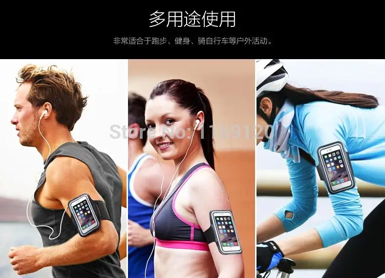 Спортивный тренировочный нарукавный спортивный Чехол-держатель для ремня для Xiaomi Redmi Note 4 Pro Prime/mi 5s Plus mi 6X mi x 2 S сумки