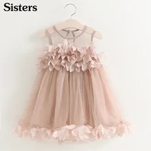 Платье для девочек; Новинка года; летняя сетчатая Одежда для девочек; розовое платье принцессы с аппликацией; Детская летняя одежда; платье для маленьких девочек