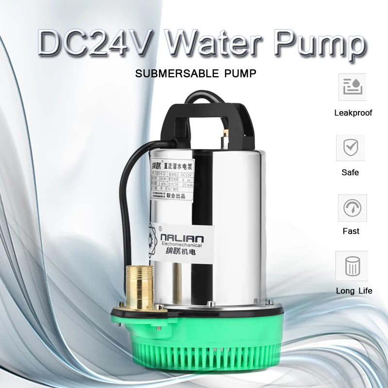 DC24V 180W Motor Submersible Water Pump Deep Well Brush Pump Battery