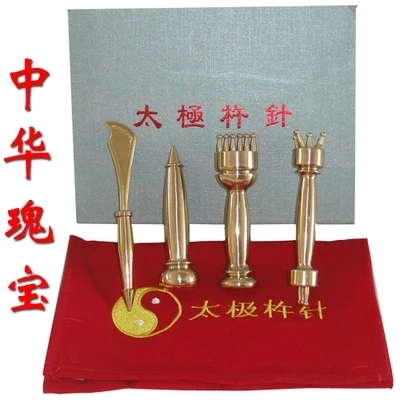 

pure copper Pestle needle therapy massager 4pcs set free shipping