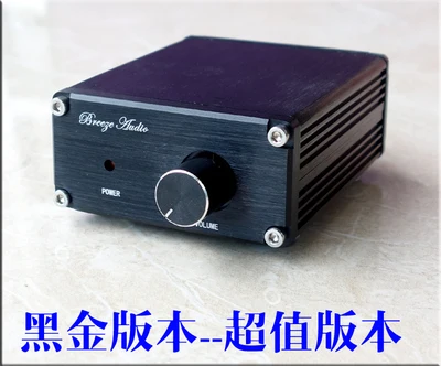 HIFI 2,0 стерео цифровой усилитель мощности TPA3116d2 домашний цифровой усилитель TPA3116 50WX2 100WX2 Bluetooth 5,0 или 4,2 - Цвет: 1