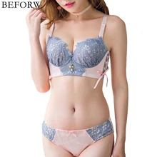 BEFORW кружевной Вышивка Сексуальное женское белье мода белье Кружевной край Пуш-ап бюстгалтер удобный регулировка тип комплект нижнего белья сексуальное белье