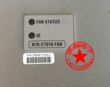 

N7K-C7018-FAN cooling fan