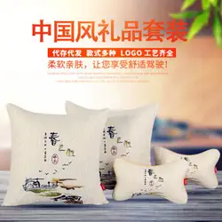 Китайский стиль, натуральная волоконная Автомобильная подушка для шеи, подушка с эффектом памяти, подушка для шеи, подголовник, подушка
