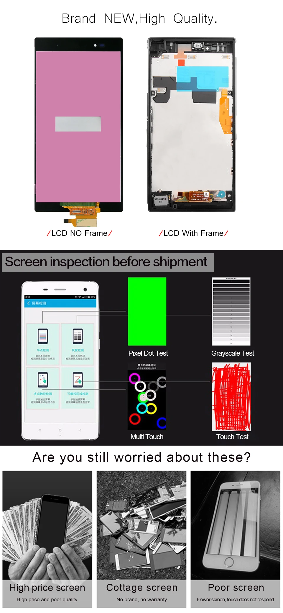 SONY-Xperia-Z-Ultra-xiangqing_03