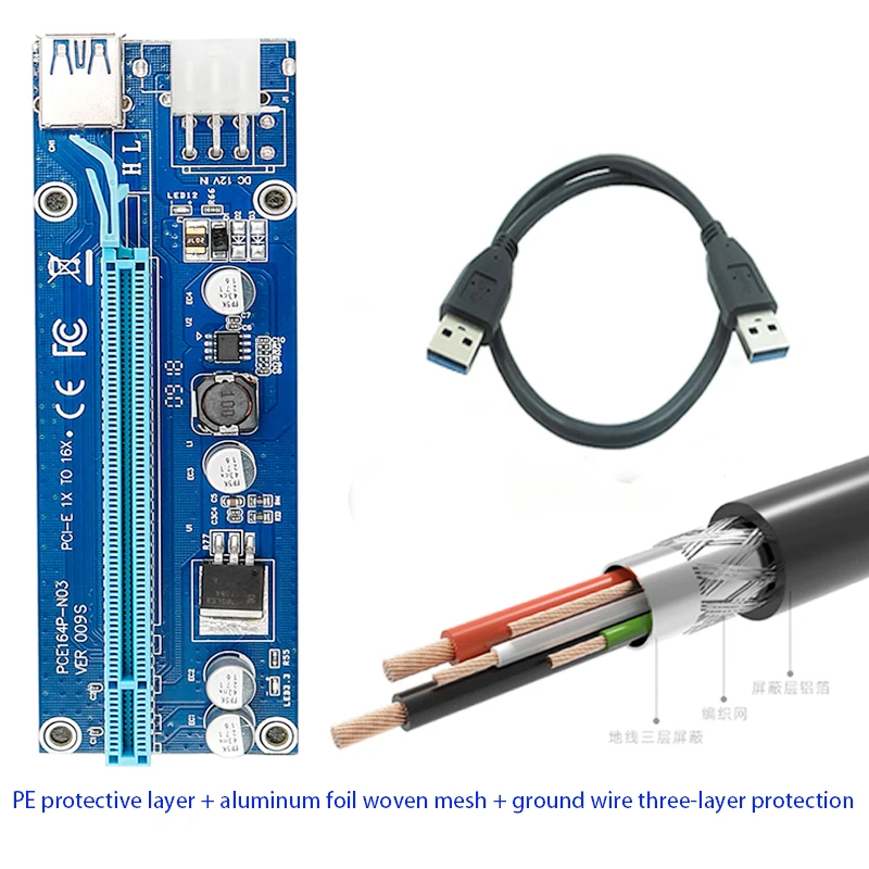 pcie extender