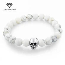 Attrtto, новинка, ручной работы, череп из природного камня, браслеты и браслеты, лава, бусины, браслеты с подвесками для женщин, мужчин, ювелирный браслет, SBR150172