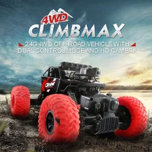 JJRC Q45 дистанционного Управление автомобиля 4WD автомобиль на радиоуправлении с Камера Wi-Fi в режиме реального времени видео 1:18 2,4 г Радиоуправляемый гоночный автомобиль внедорожник радиоуправляемая антигравитационная машина