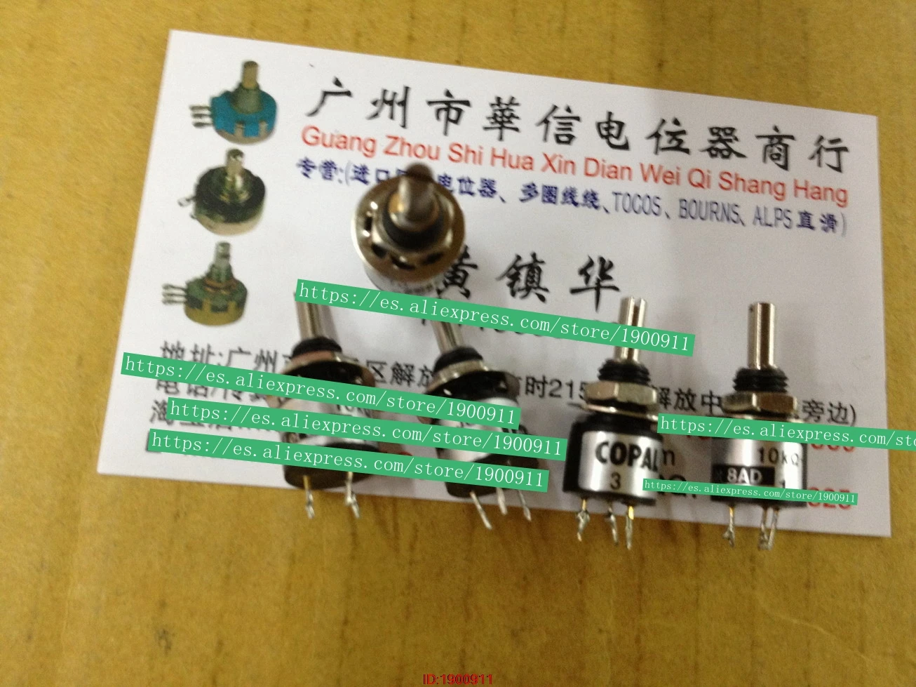 

1pcs/lot Used Japanese obstetric Po L JC10 10K conductive plastic potentiometer