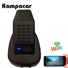 Kampacar Wifi Auto Dual Lens DVR Auto Specchio Retrovisore Per Volvo XC60 T8 2018 S90 2019 Video Recorder Auto Registrar del precipitare Della Macchina Fotografica