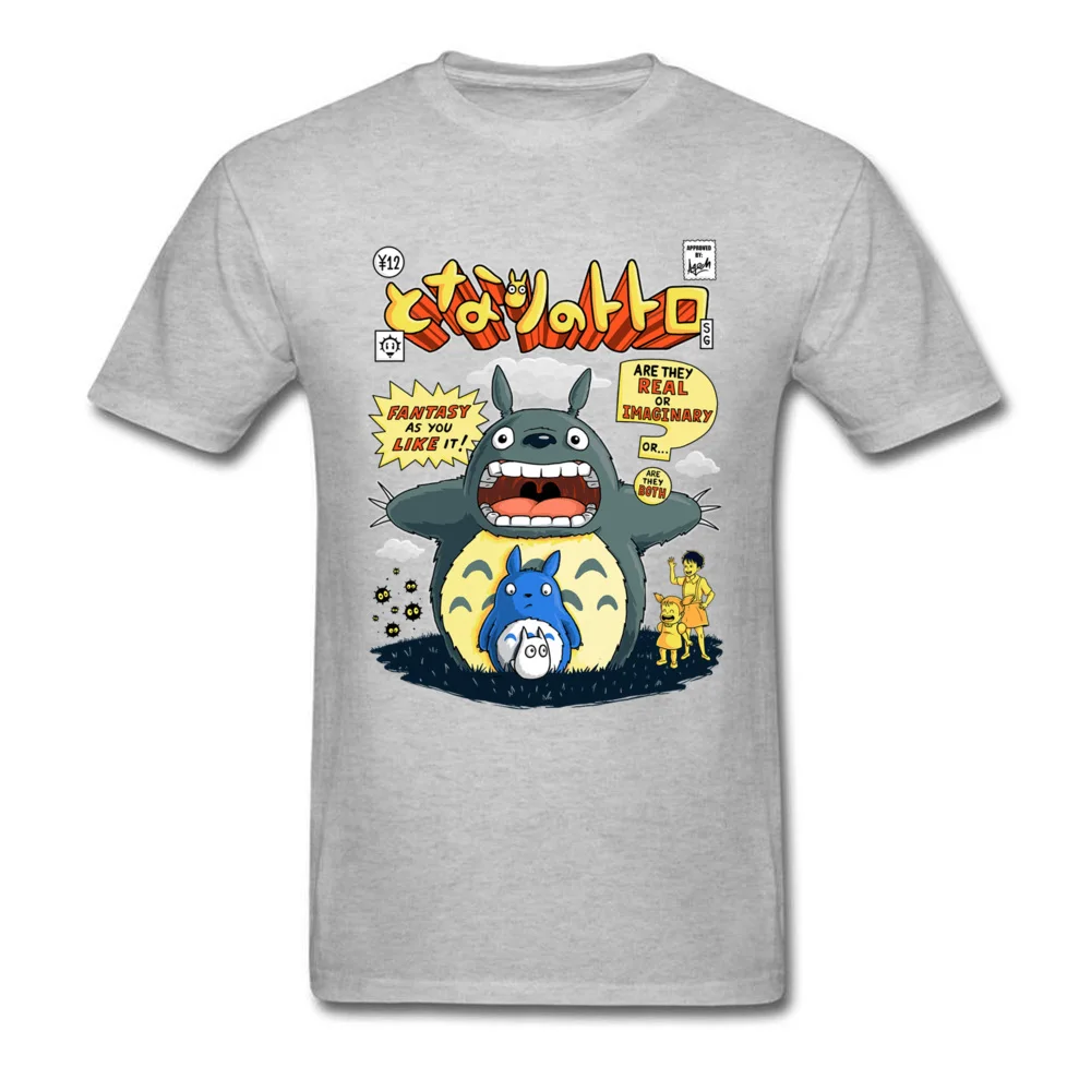 the incredible neighbor 13555_grey