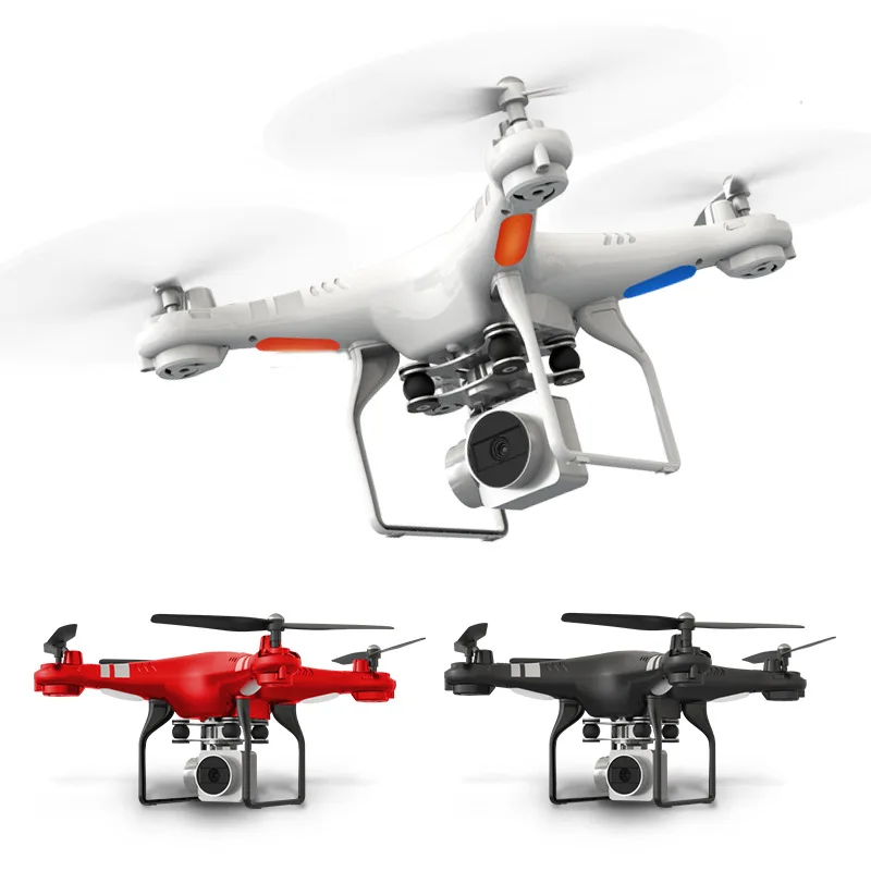 

HR drone SH5H four-axis aircraft remote control aircraft air pressure fixed high definition aerial photography
