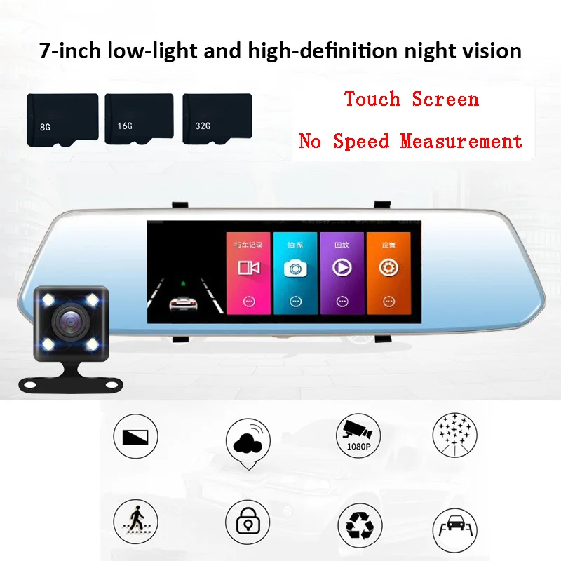 " автомобильный видеорегистратор камера Full HD 1080P двойной объектив сенсорный экран камера в зеркале заднего вида измерение скорости видеорегистратор - Название цвета: No Speed Measurement