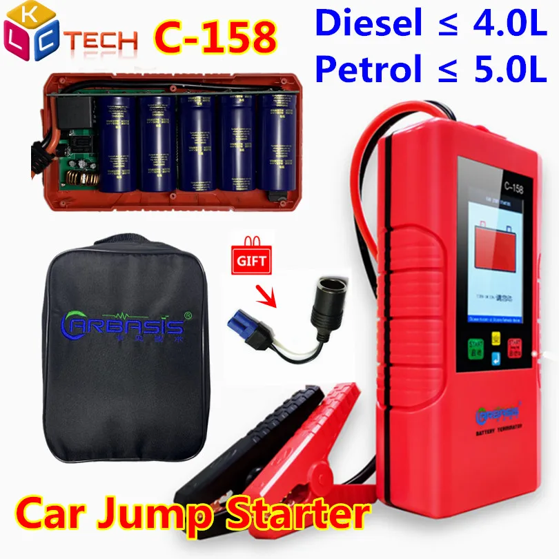 

C158 No Battery Included 12V Car Jump Starter C-158 Car Power Bank Super Capacitor Unlimited Use Battery Power For Petrol