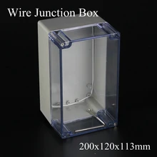 IP65 200x120x113 м прозрачная крышка ABS прозрачный пластиковый электронный проект водопроводная распределительная коробка для проводов кабель герметичный корпус Чехол
