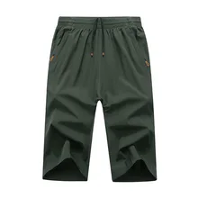 Мужские шорты для бега на открытом воздухе, летние спортивные шорты, мужские шорты для фитнеса, быстросохнущие водостойкие Короткие штаны с эластичной резинкой на талии