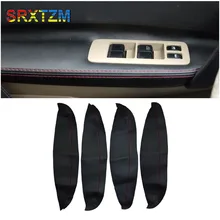 Для Nissan QASHQAI J10 2007 2008 2009 2010 2011 2012 2013 микрофибра дверной подлокотник рамка Крышка Межкомнатная дверь Панель отделка