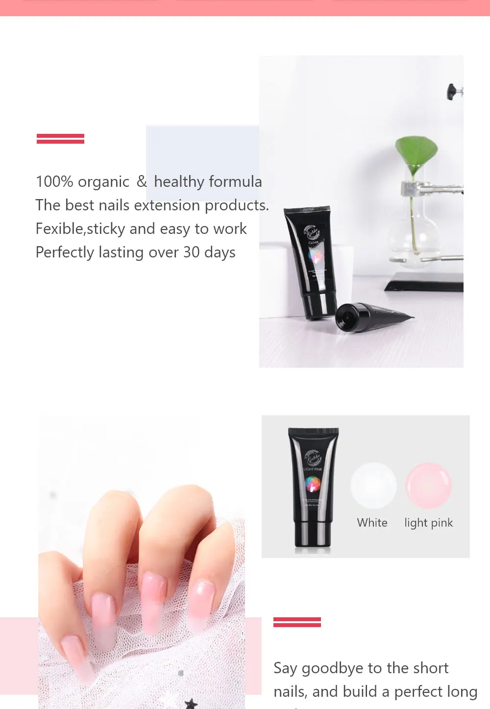 gelike poly gel 1