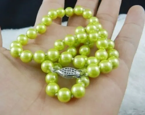 

8mm Olive Green South Sea Shell Pearl Necklace 18" AAA+