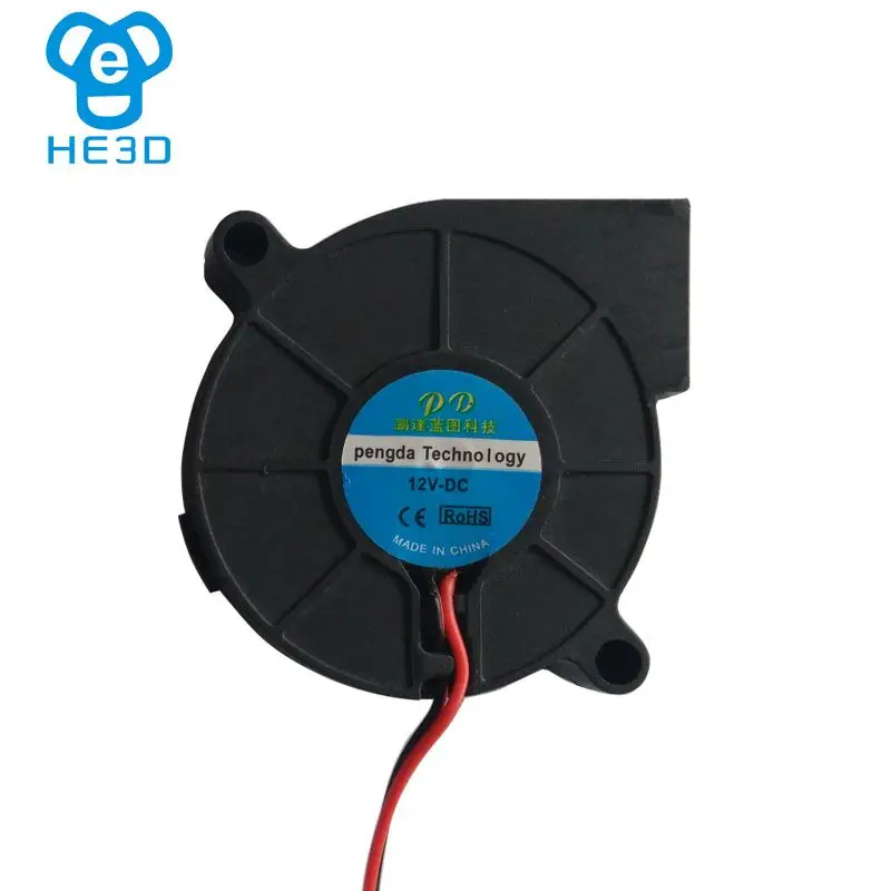 

HE3D 3d printer accessories 5015 vortex cooling fan 12V/24V DC