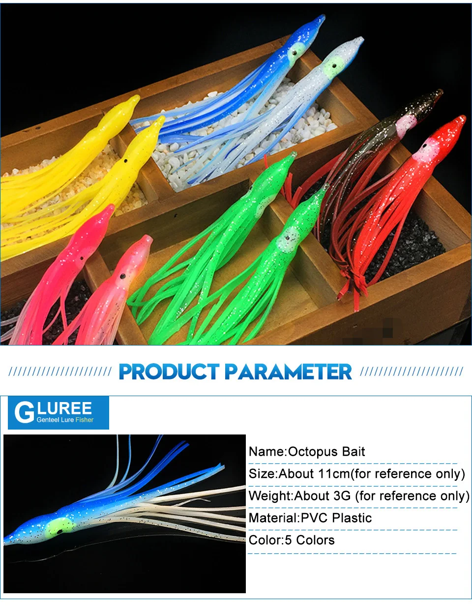 GLUREE-5PcsLot-Fishing-Lures-11cm-Octopus-Squid-Skirts-Sotf-Lure-Fish-Bait-Spinner-Artificial-Bait-Fishing-Tackle-Multicolor_02