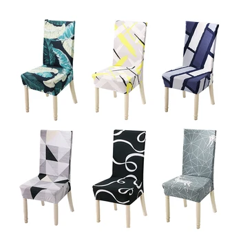 

Dining Chair Covers Spandex Stretch Universal Spandex Chair Covers Seat Cover Dining Chair Anti-Dust Removable Spandex Kitchen