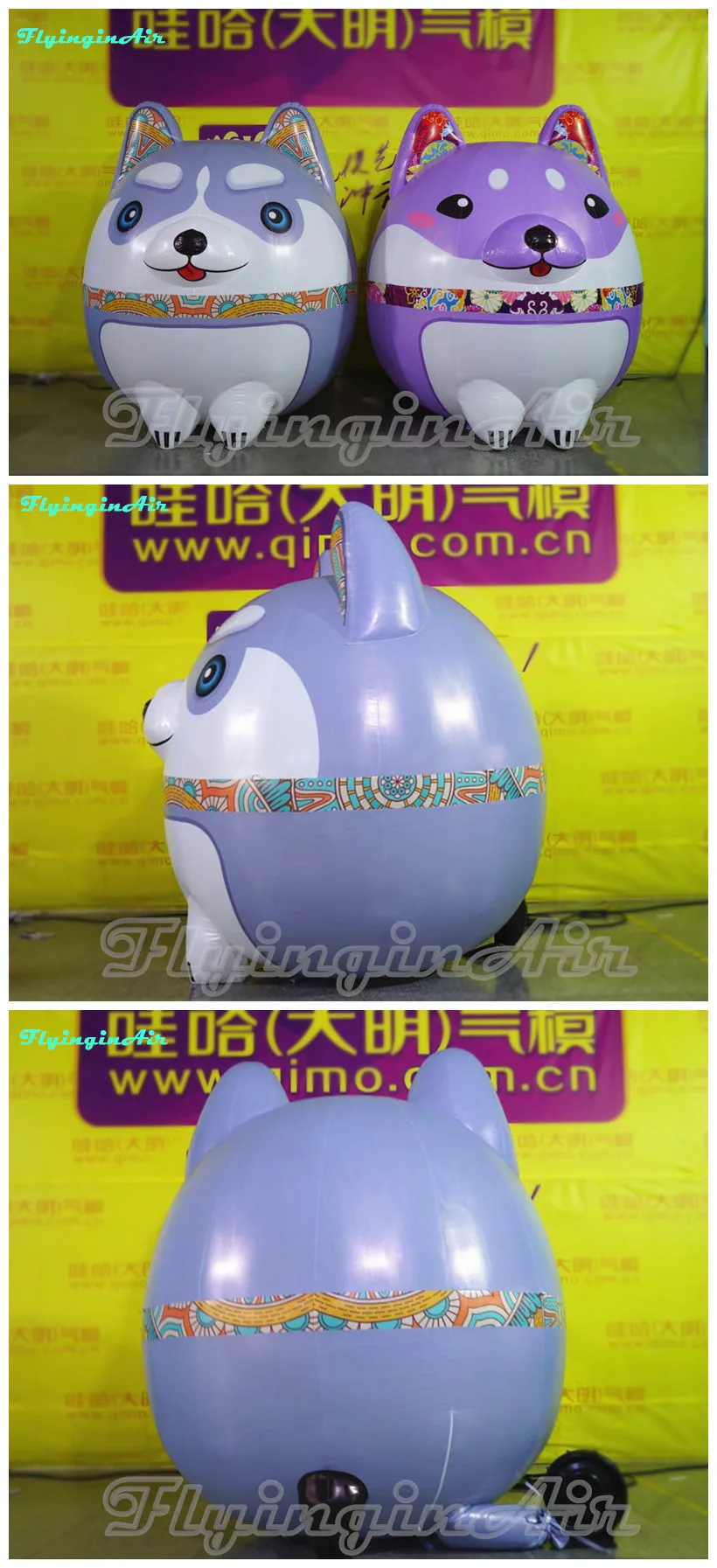 inflatable dog 16