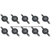 100 шт Новинка 25,4 мм 25,5 мм сердечник трехкратный Высокочастотный динамик звуковая катушка тонкая пленка