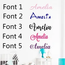 Персонализированные виниловые наклейки на стены с именем на заказ для детей, художественные наклейки на стены для детской комнаты, декоративные наклейки в детскую комнату Z287